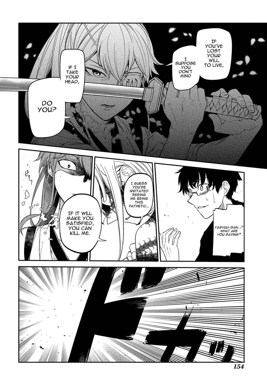 Reincarnation no Kaben Chap 41 - Next Chap 42