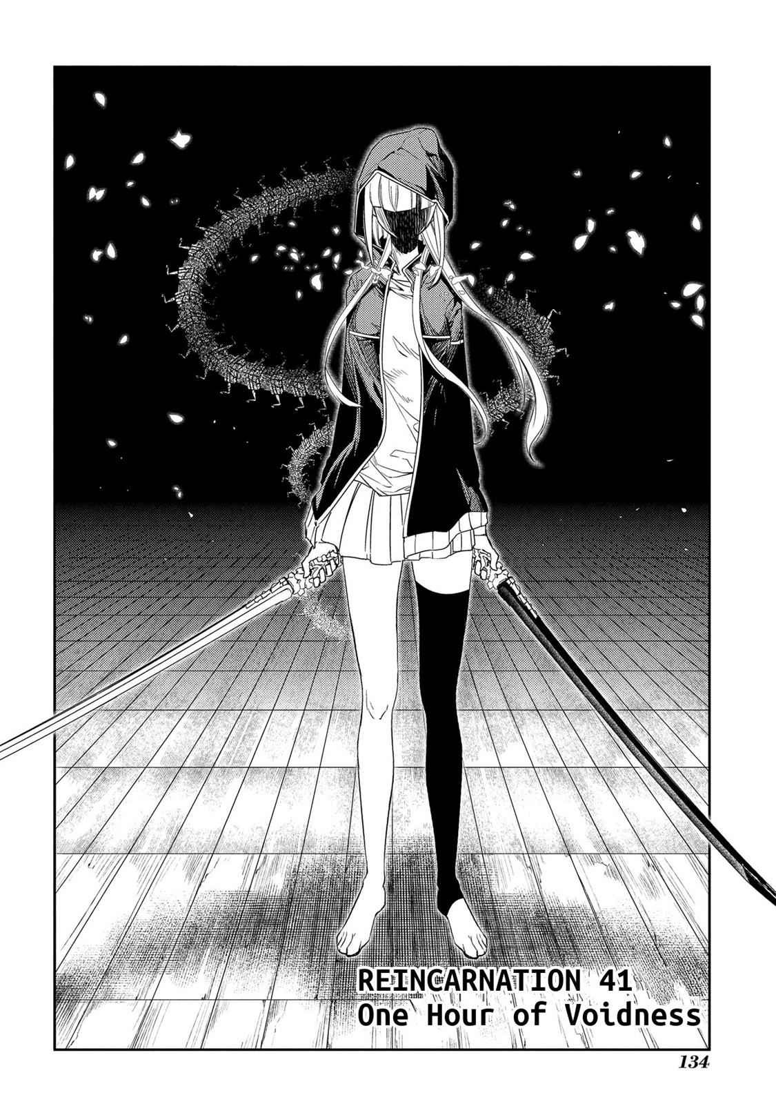Reincarnation no Kaben Chap 41 - Next Chap 42