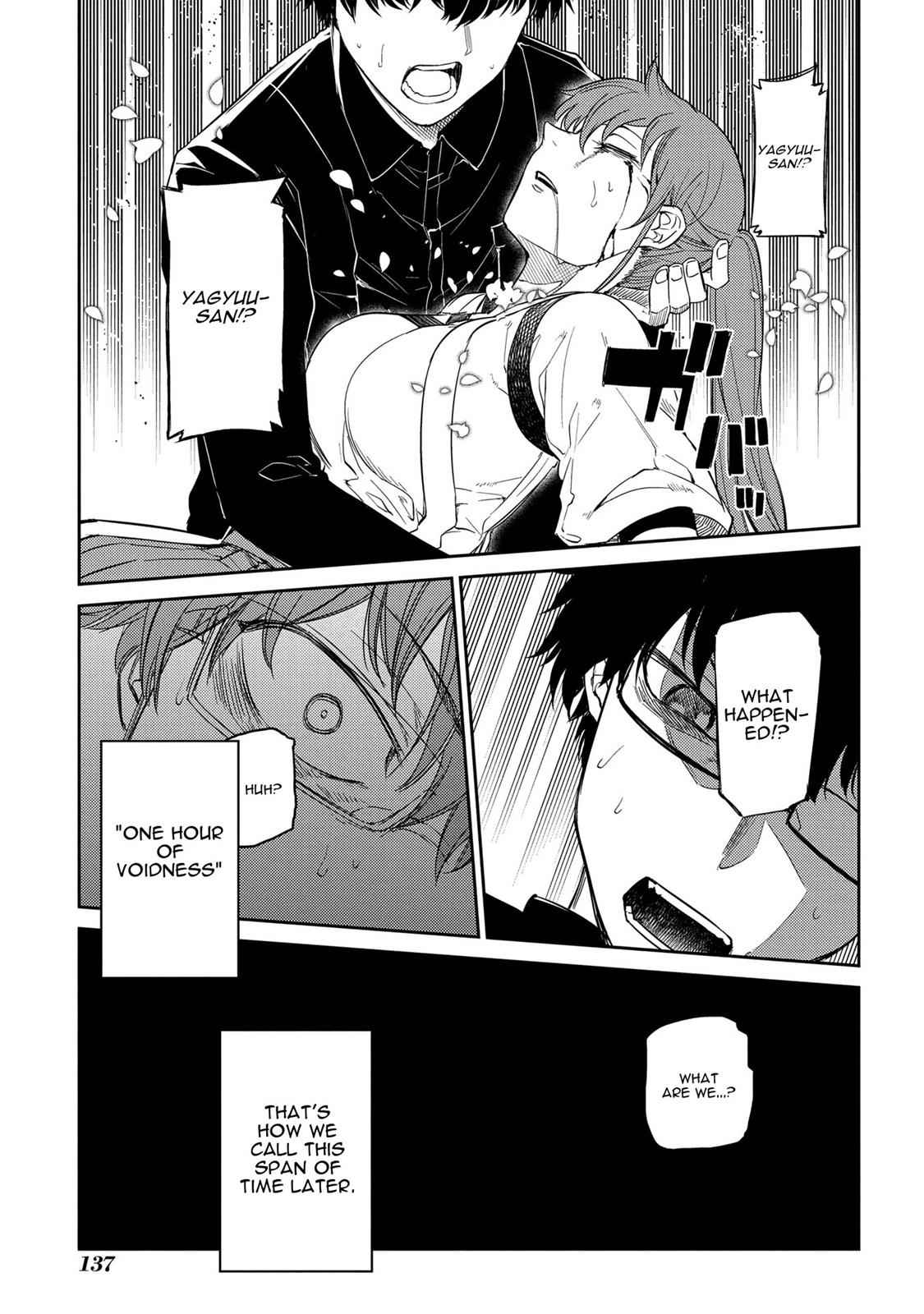Reincarnation no Kaben Chap 41 - Next Chap 42