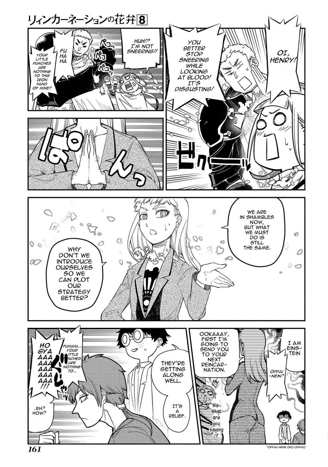 Reincarnation no Kaben Chap 42 - Next Chap 43