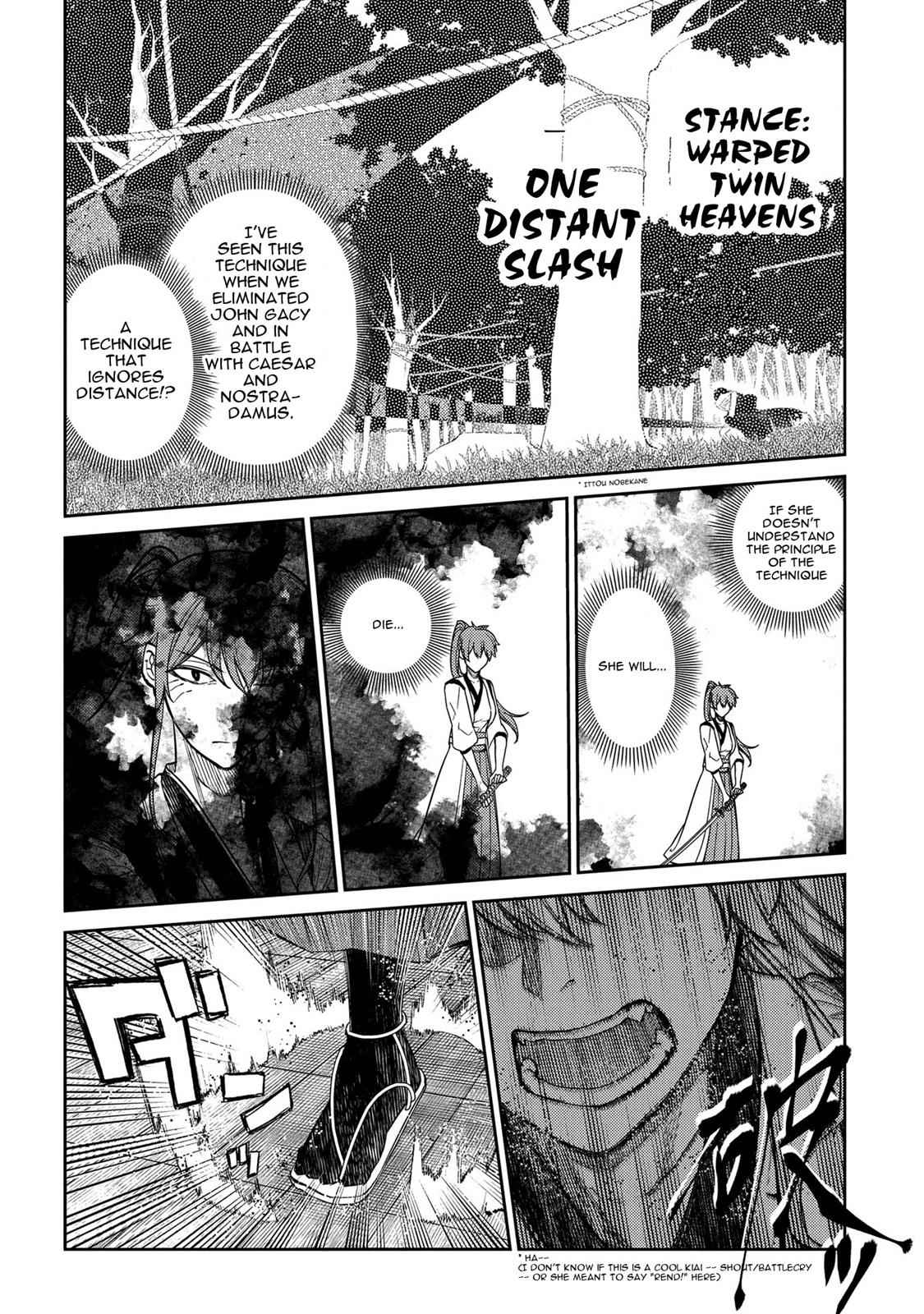 Reincarnation no Kaben Chap 42 - Next Chap 43