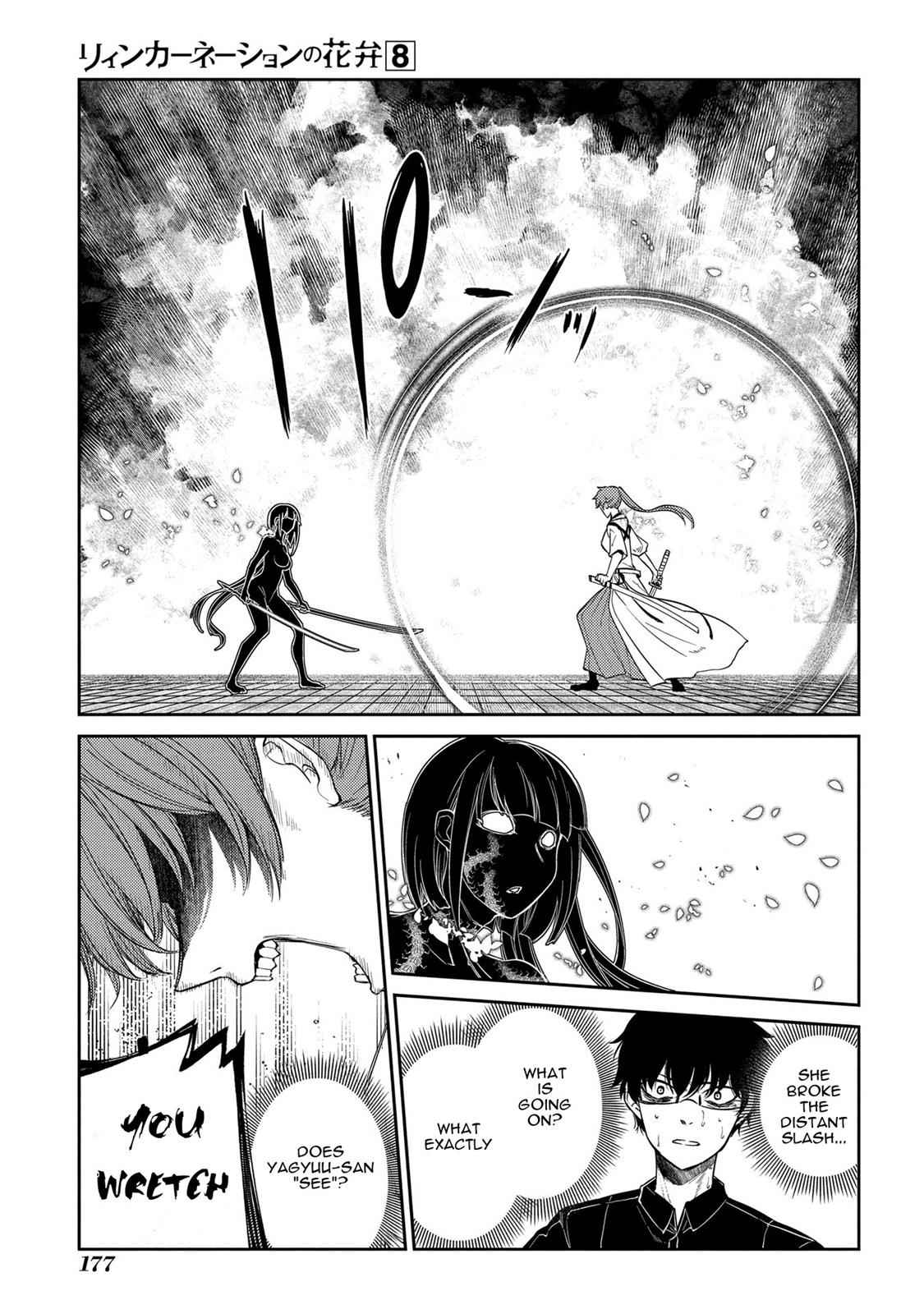 Reincarnation no Kaben Chap 42 - Next Chap 43