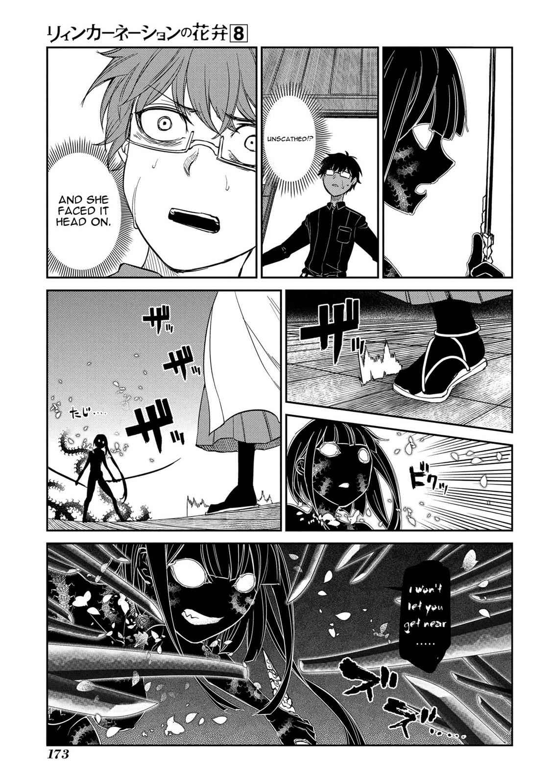 Reincarnation no Kaben Chap 42 - Next Chap 43
