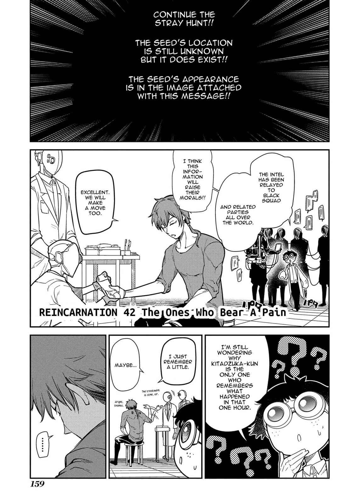 Reincarnation no Kaben Chap 42 - Next Chap 43
