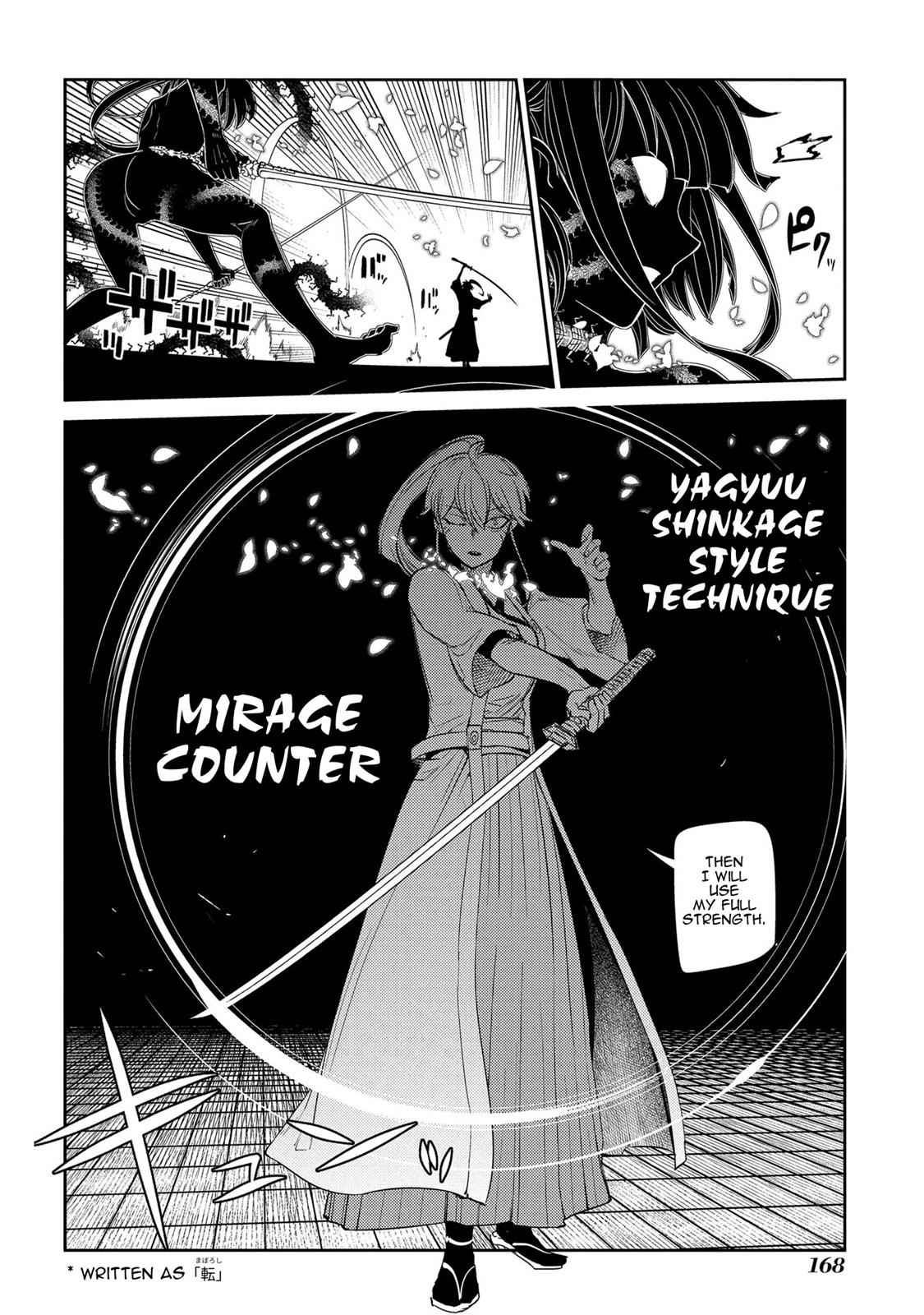 Reincarnation no Kaben Chap 42 - Next Chap 43