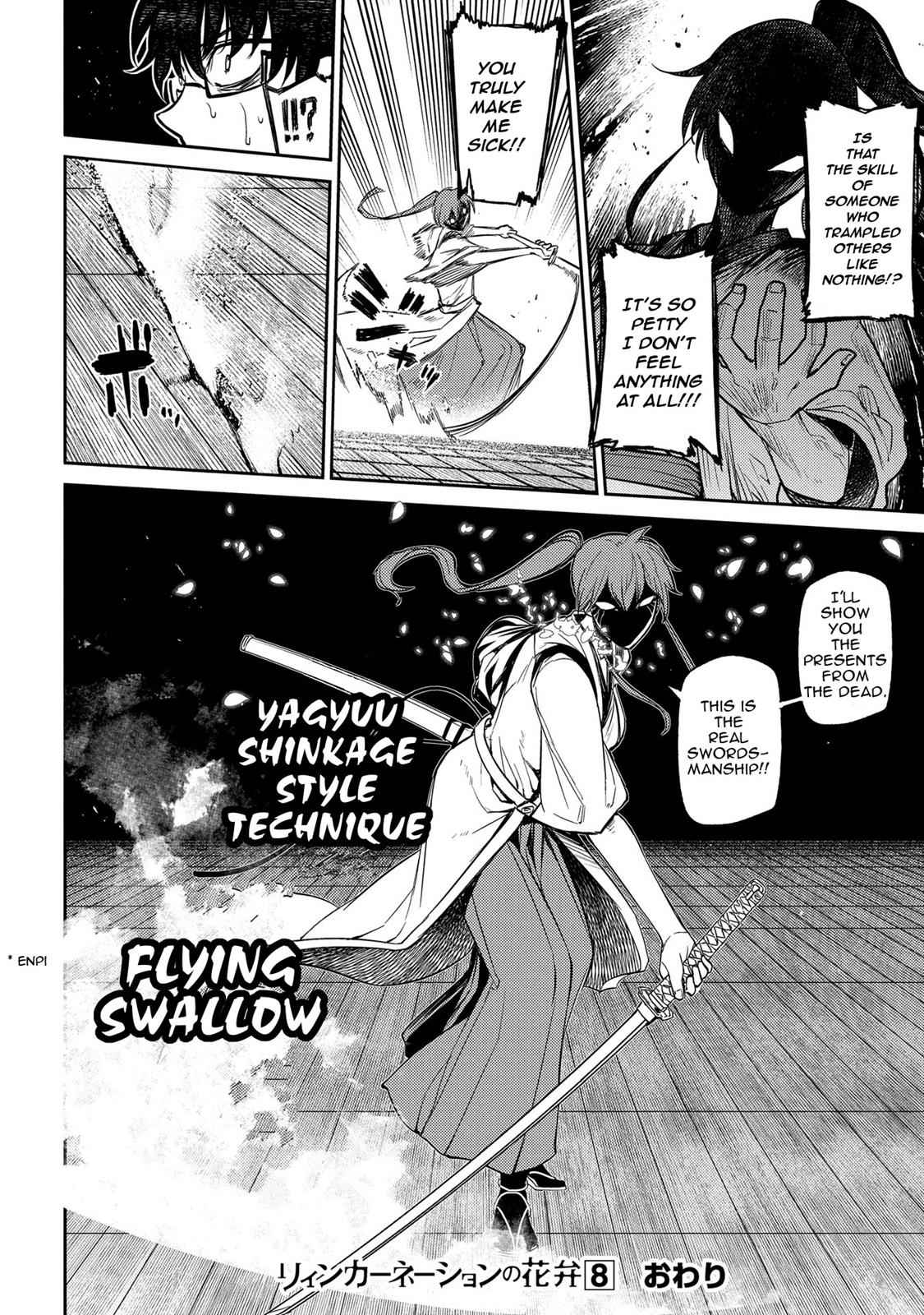 Reincarnation no Kaben Chap 42 - Next Chap 43