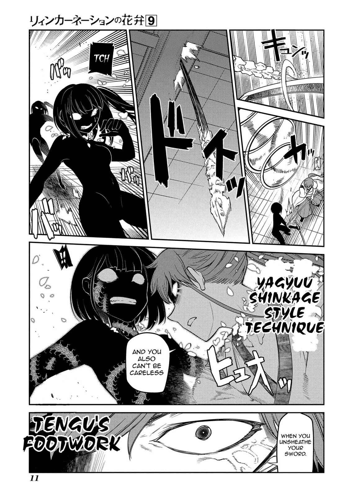 Reincarnation no Kaben Chap 43 - Next Chap 44