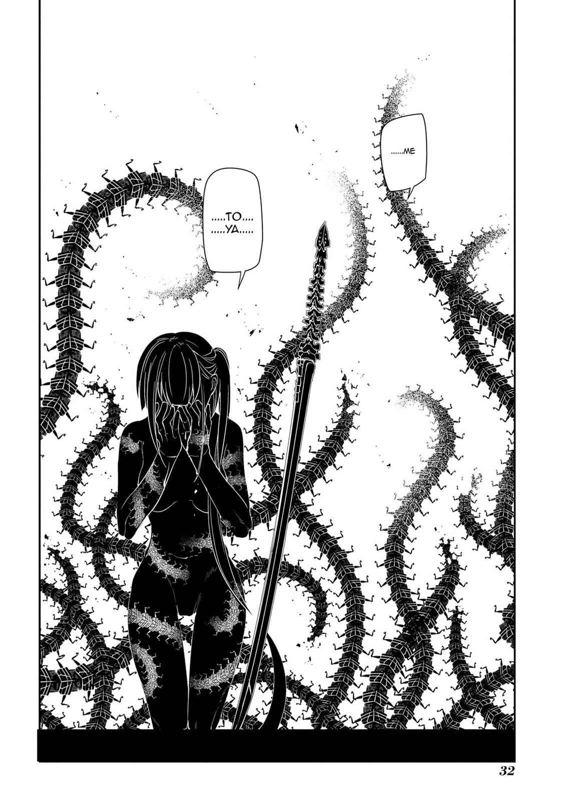 Reincarnation no Kaben Chap 43 - Next Chap 44