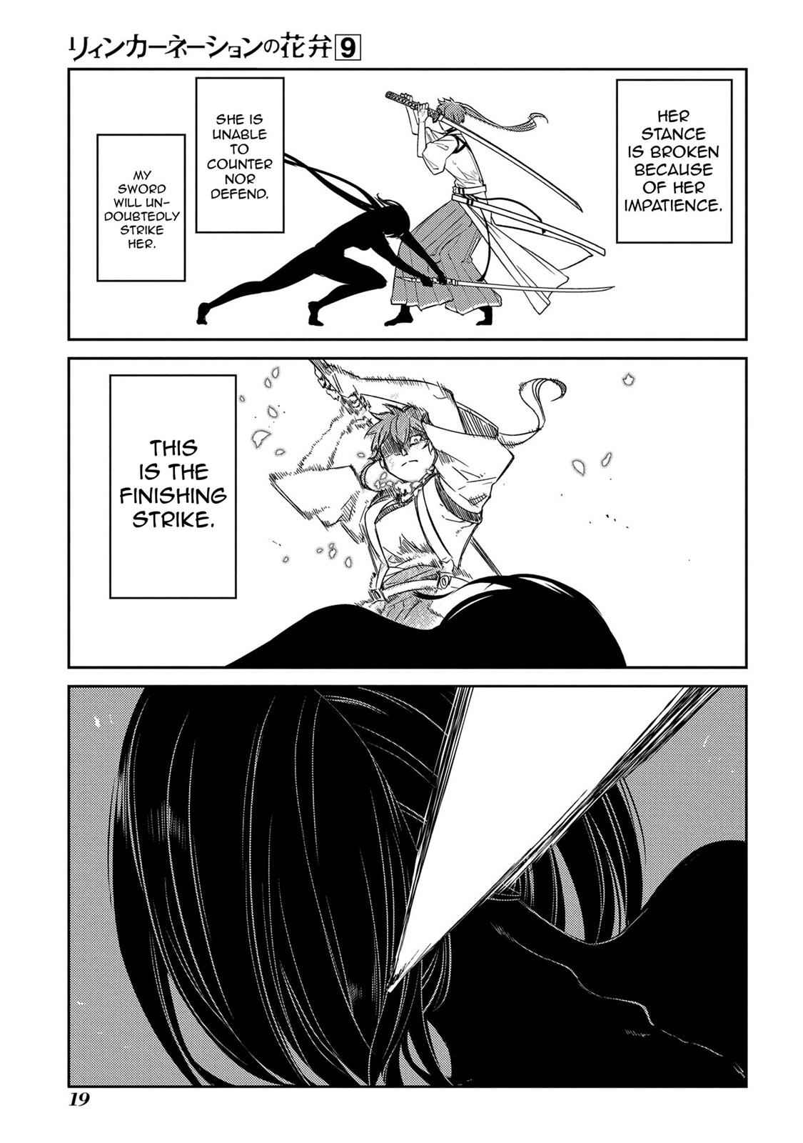 Reincarnation no Kaben Chap 43 - Next Chap 44