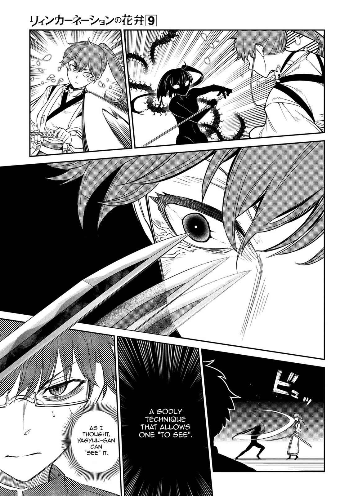 Reincarnation no Kaben Chap 43 - Next Chap 44
