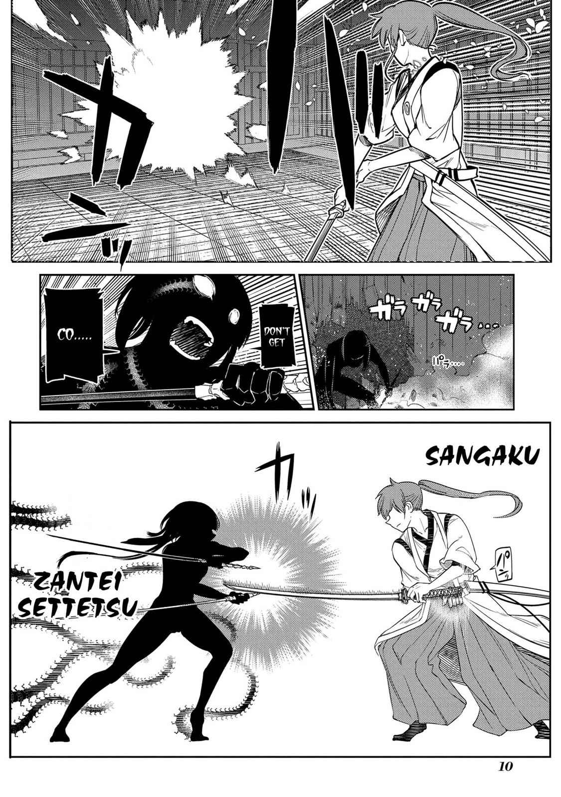 Reincarnation no Kaben Chap 43 - Next Chap 44