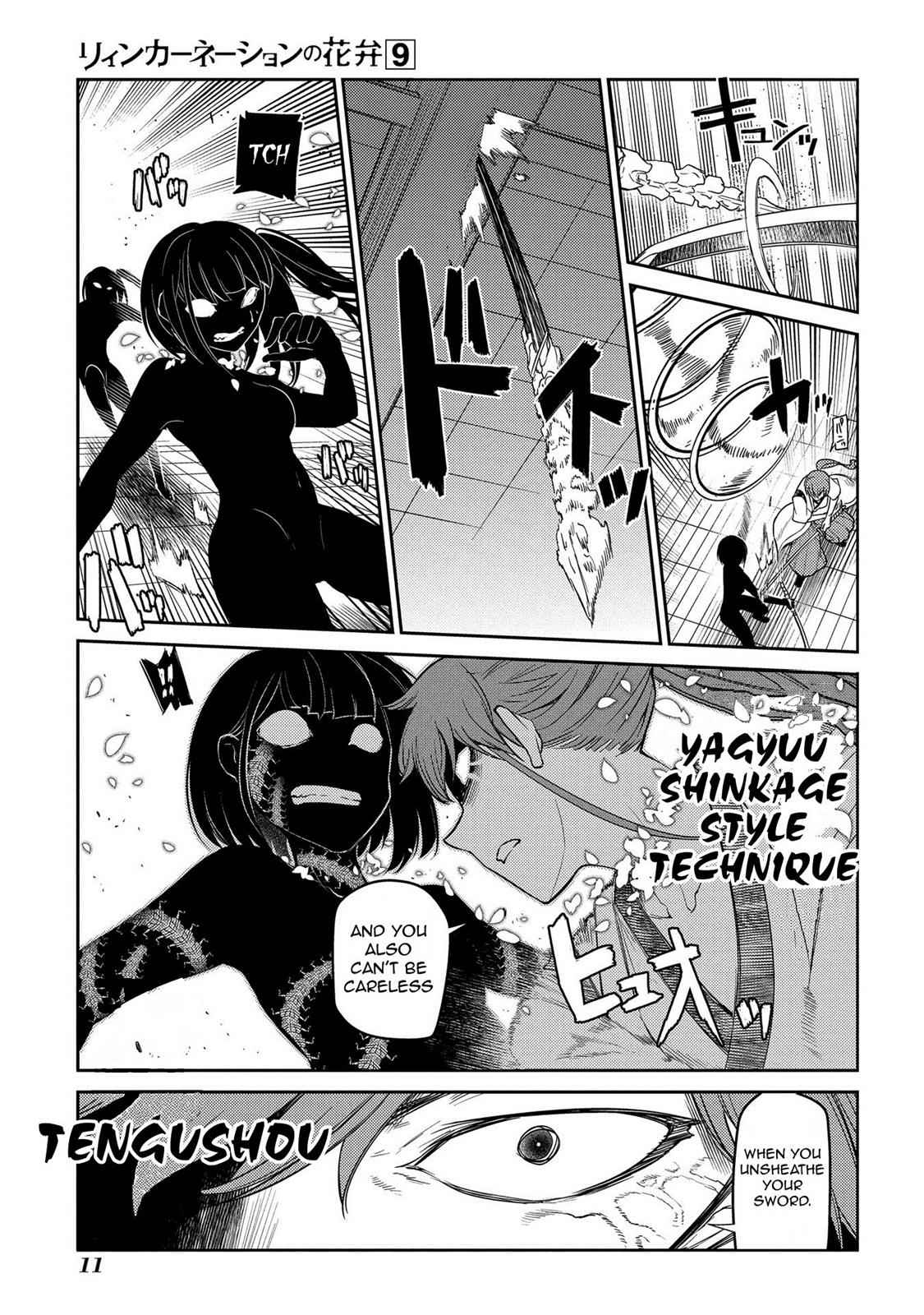 Reincarnation no Kaben Chap 43 - Next Chap 44