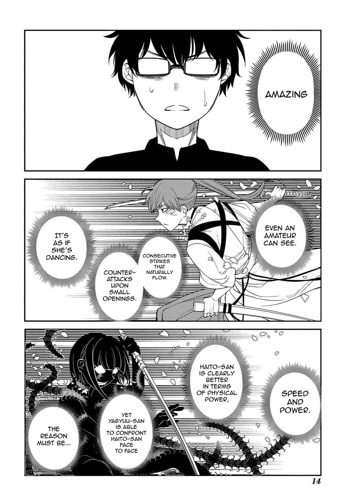 Reincarnation no Kaben Chap 43 - Next Chap 44