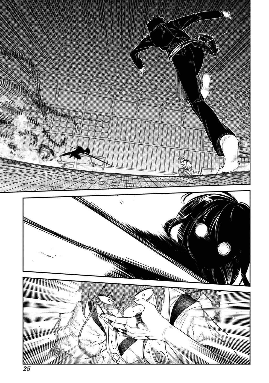 Reincarnation no Kaben Chap 43 - Next Chap 44