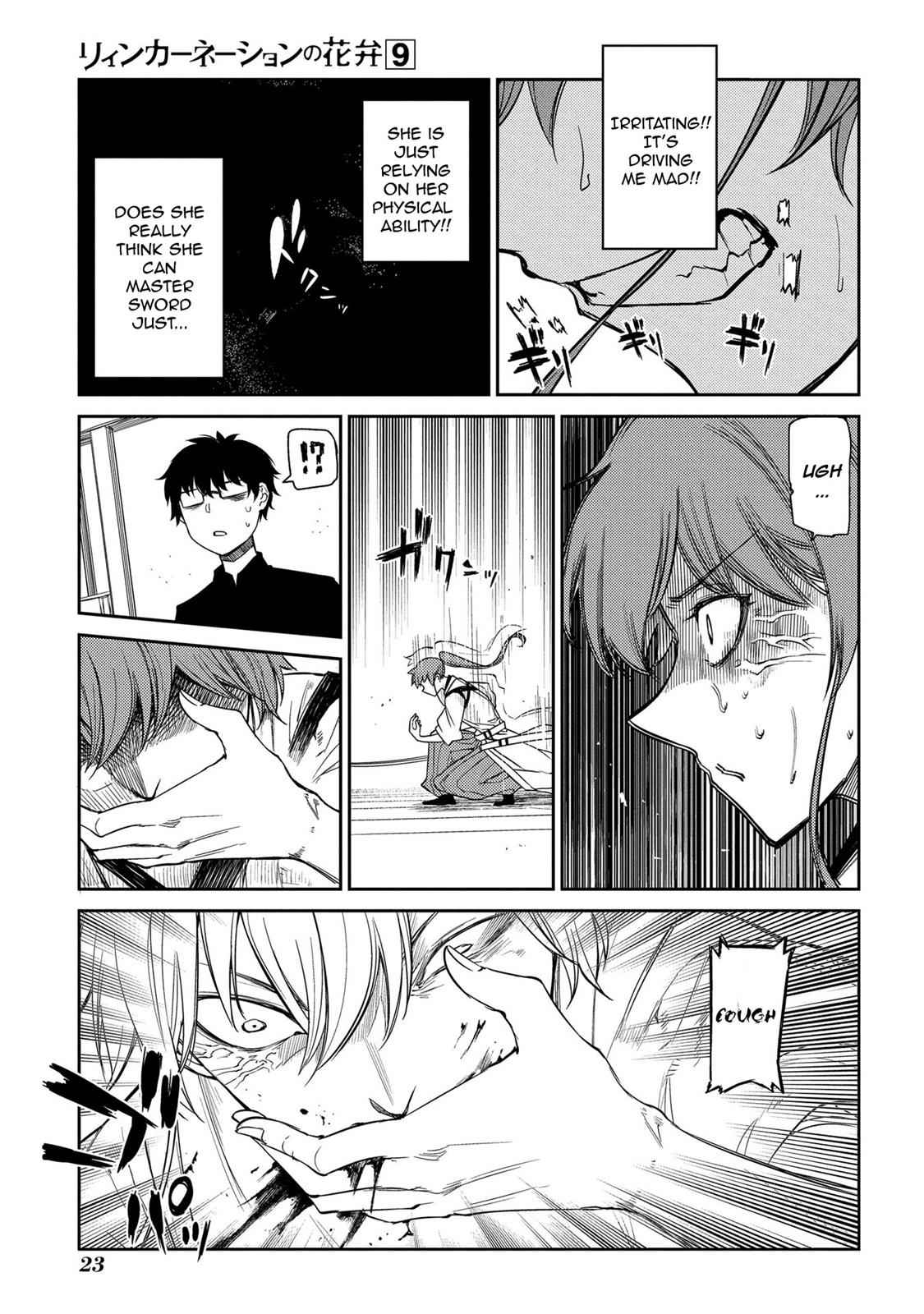 Reincarnation no Kaben Chap 43 - Next Chap 44