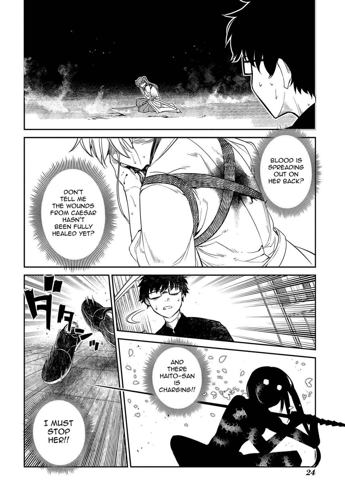 Reincarnation no Kaben Chap 43 - Next Chap 44