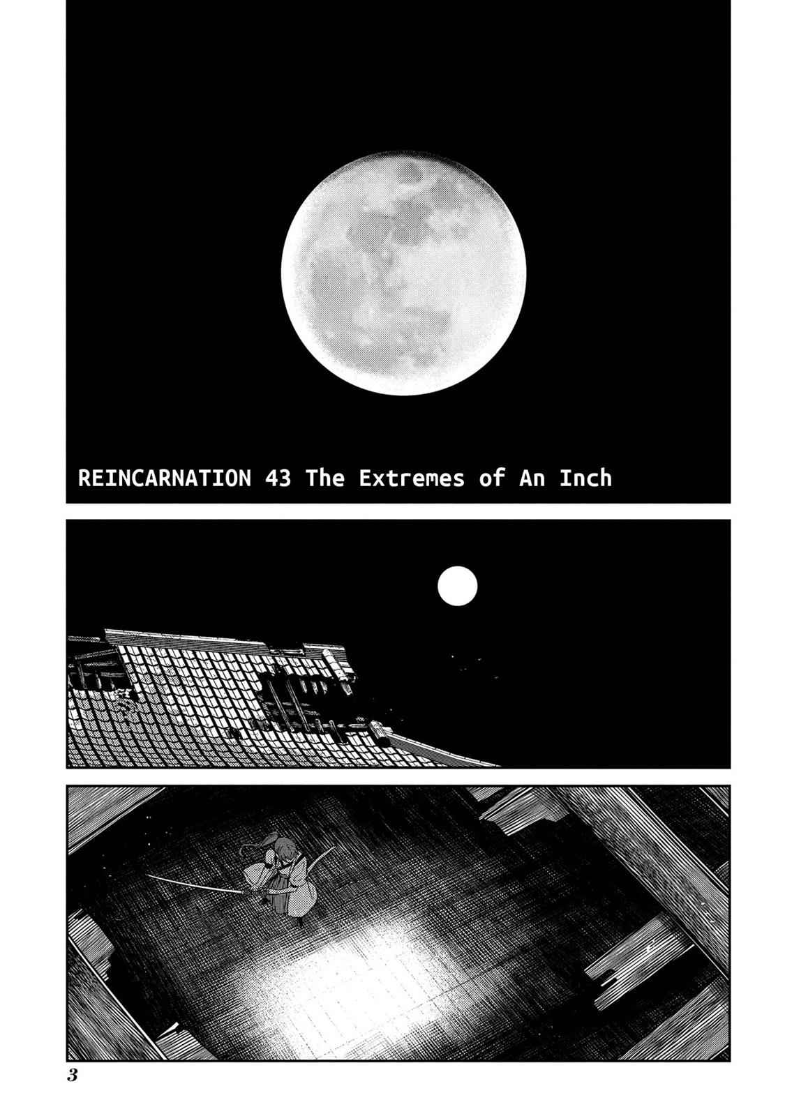 Reincarnation no Kaben Chap 43 - Next Chap 44