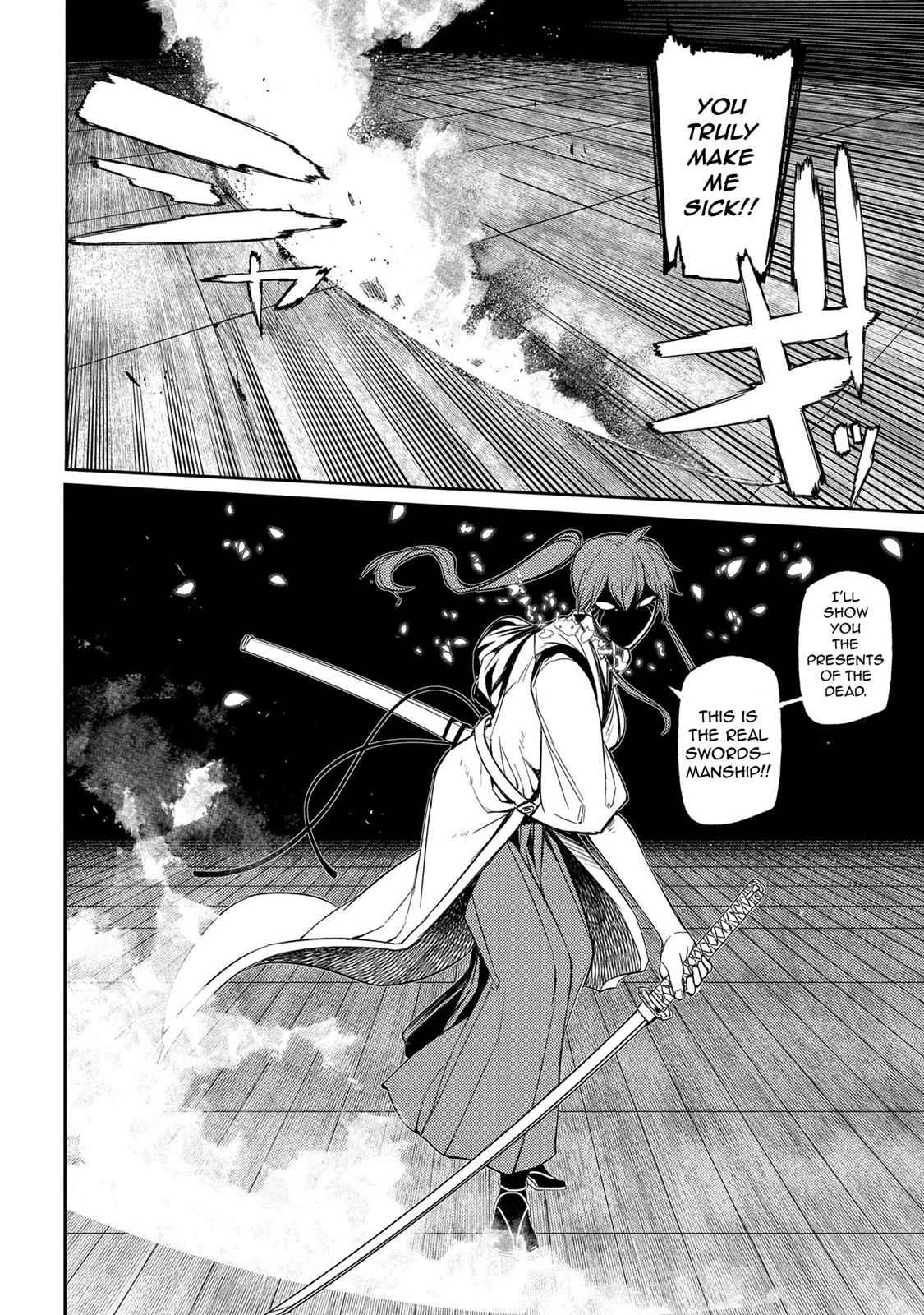 Reincarnation no Kaben Chap 43 - Next Chap 44