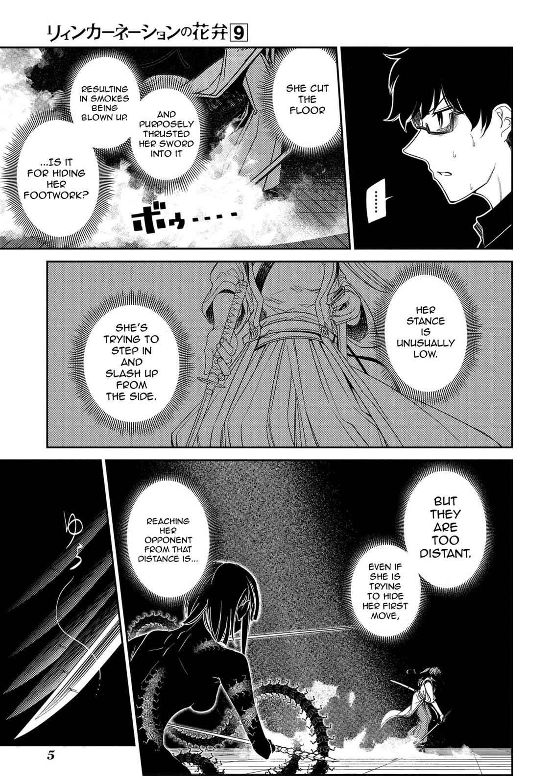 Reincarnation no Kaben Chap 43 - Next Chap 44
