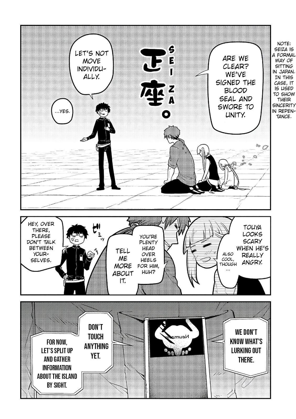 Reincarnation no Kaben Chap 57 - Next Chap 58