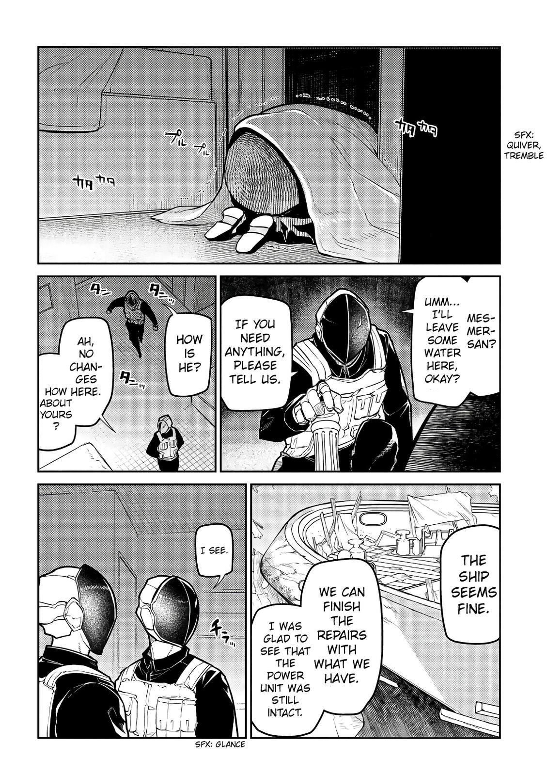 Reincarnation no Kaben Chap 57 - Next Chap 58