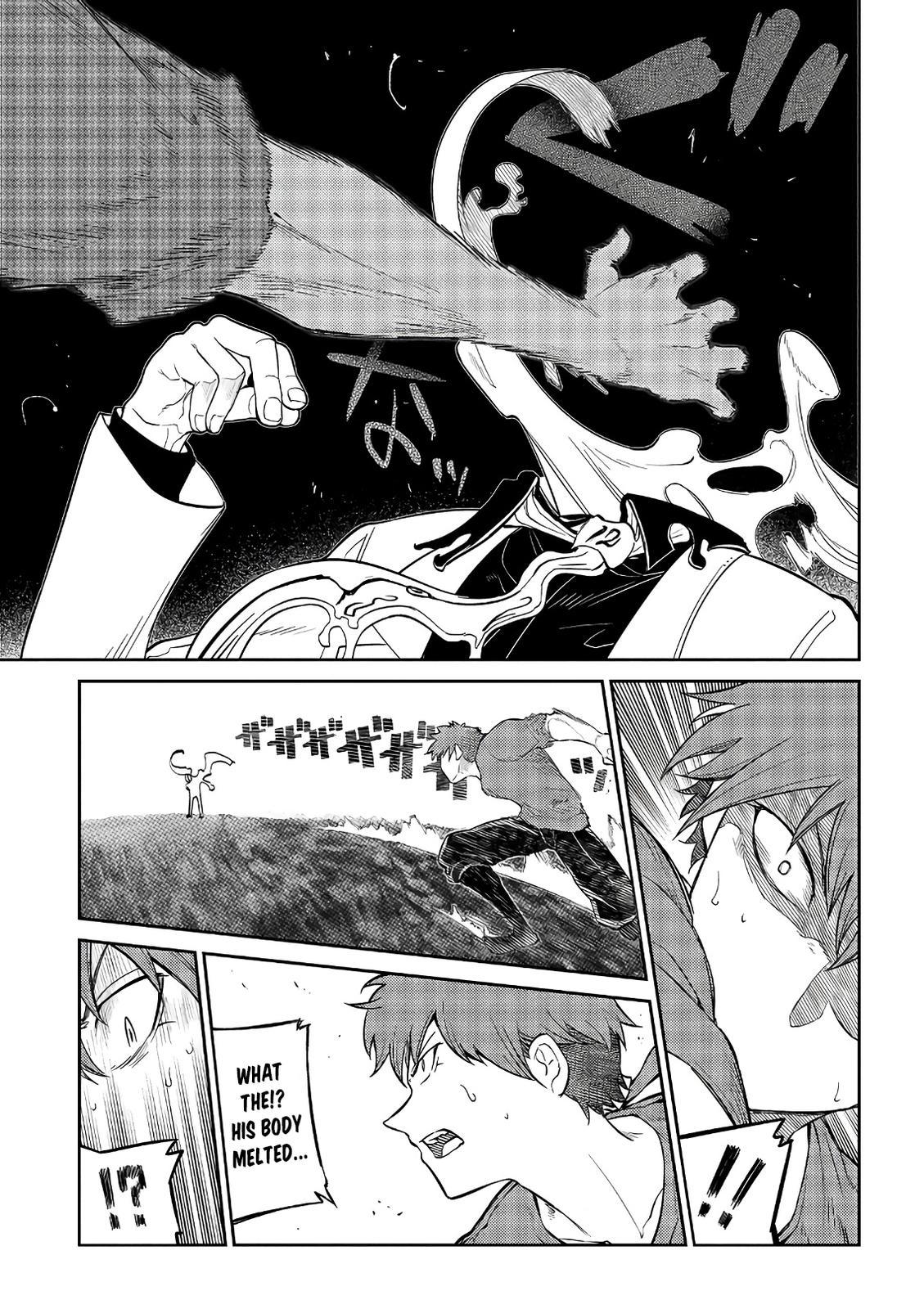 Reincarnation no Kaben Chap 57 - Next Chap 58