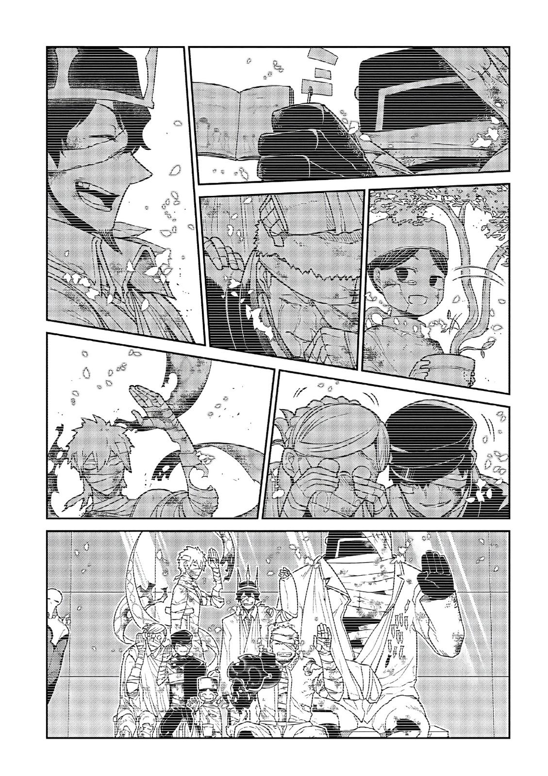 Reincarnation no Kaben Chap 54 - Next Chap 55