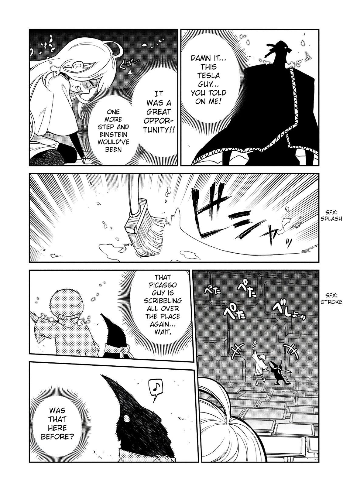 Reincarnation no Kaben Chap 55 - Next Chap 56