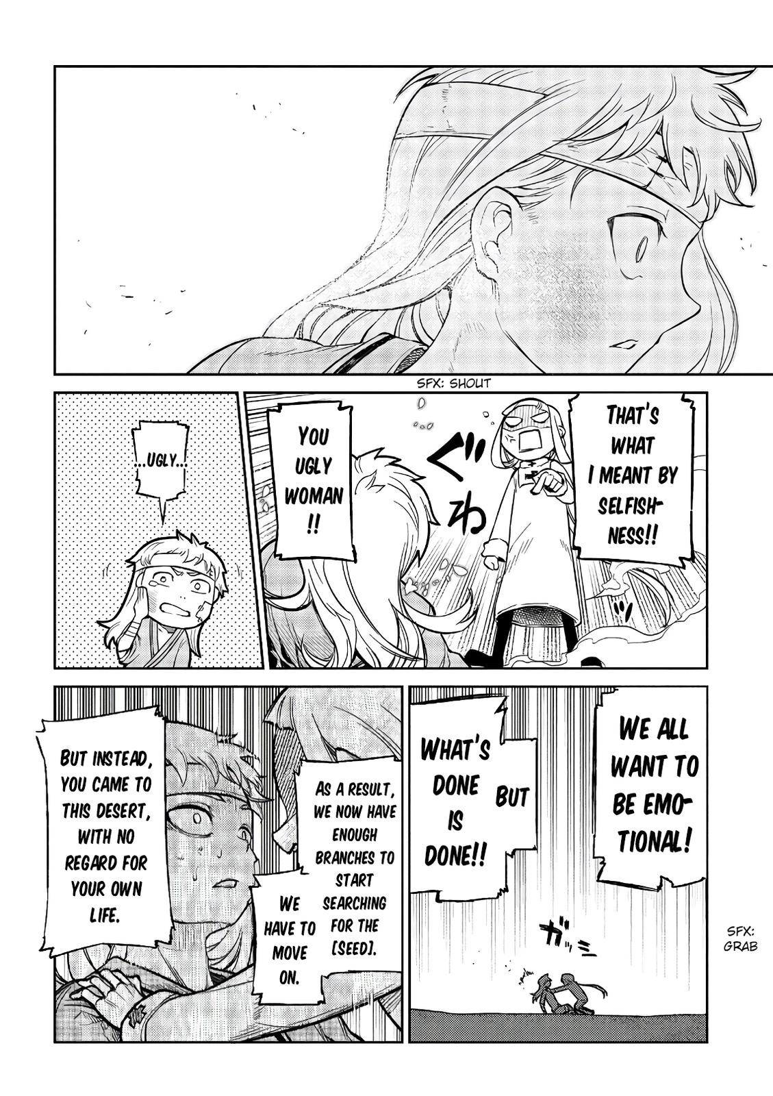 Reincarnation no Kaben Chap 55 - Next Chap 56
