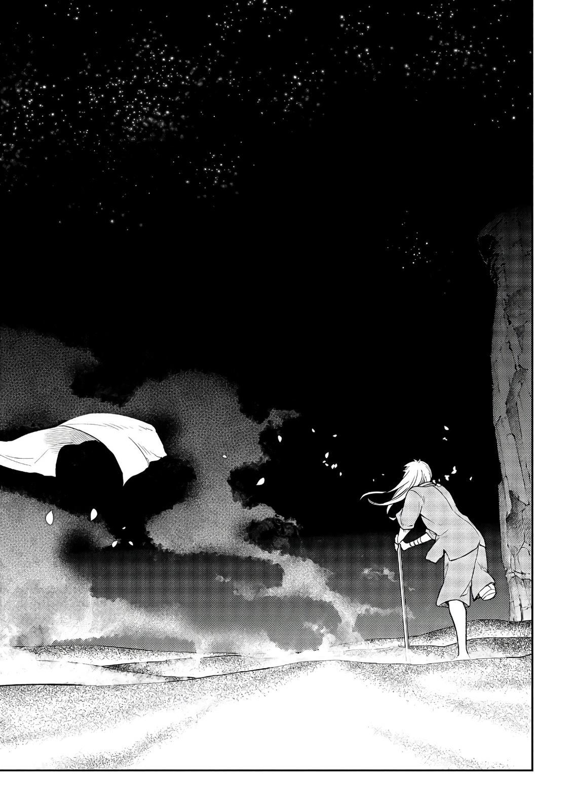 Reincarnation no Kaben Chap 55 - Next Chap 56