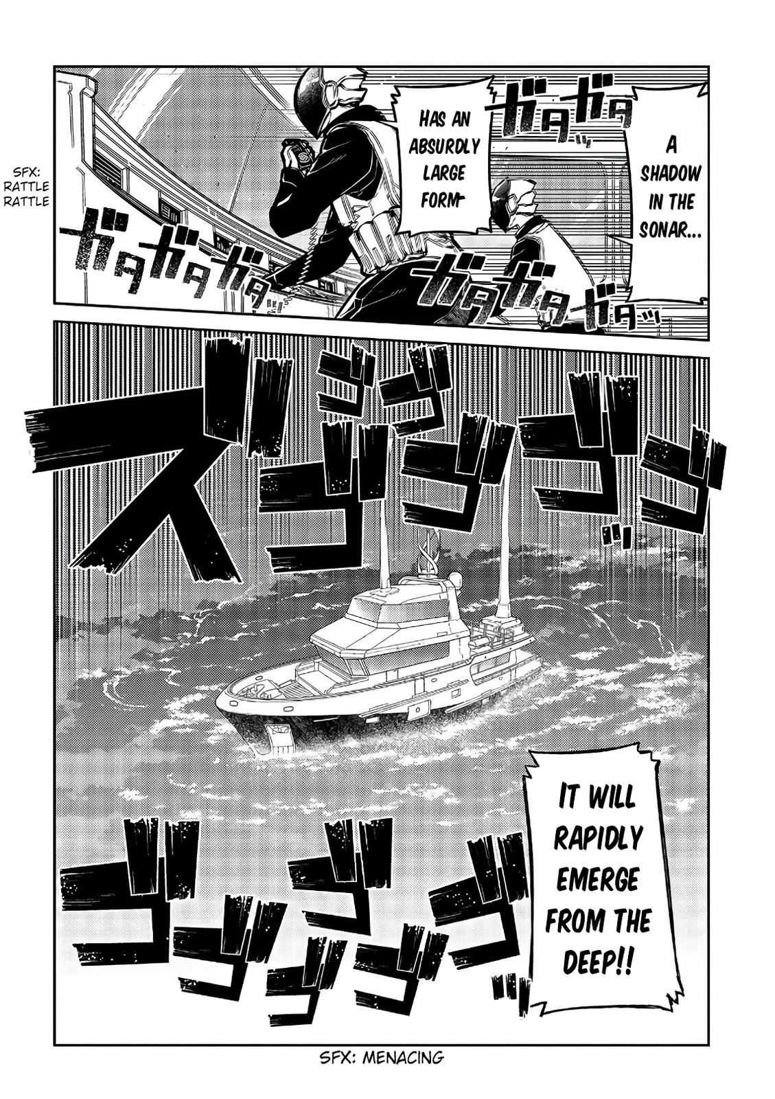 Reincarnation no Kaben Chap 56 - Next Chap 57
