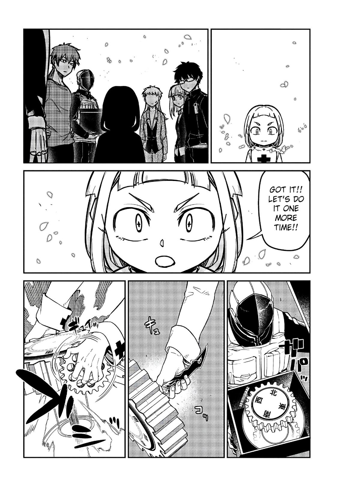 Reincarnation no Kaben Chap 56 - Next Chap 57