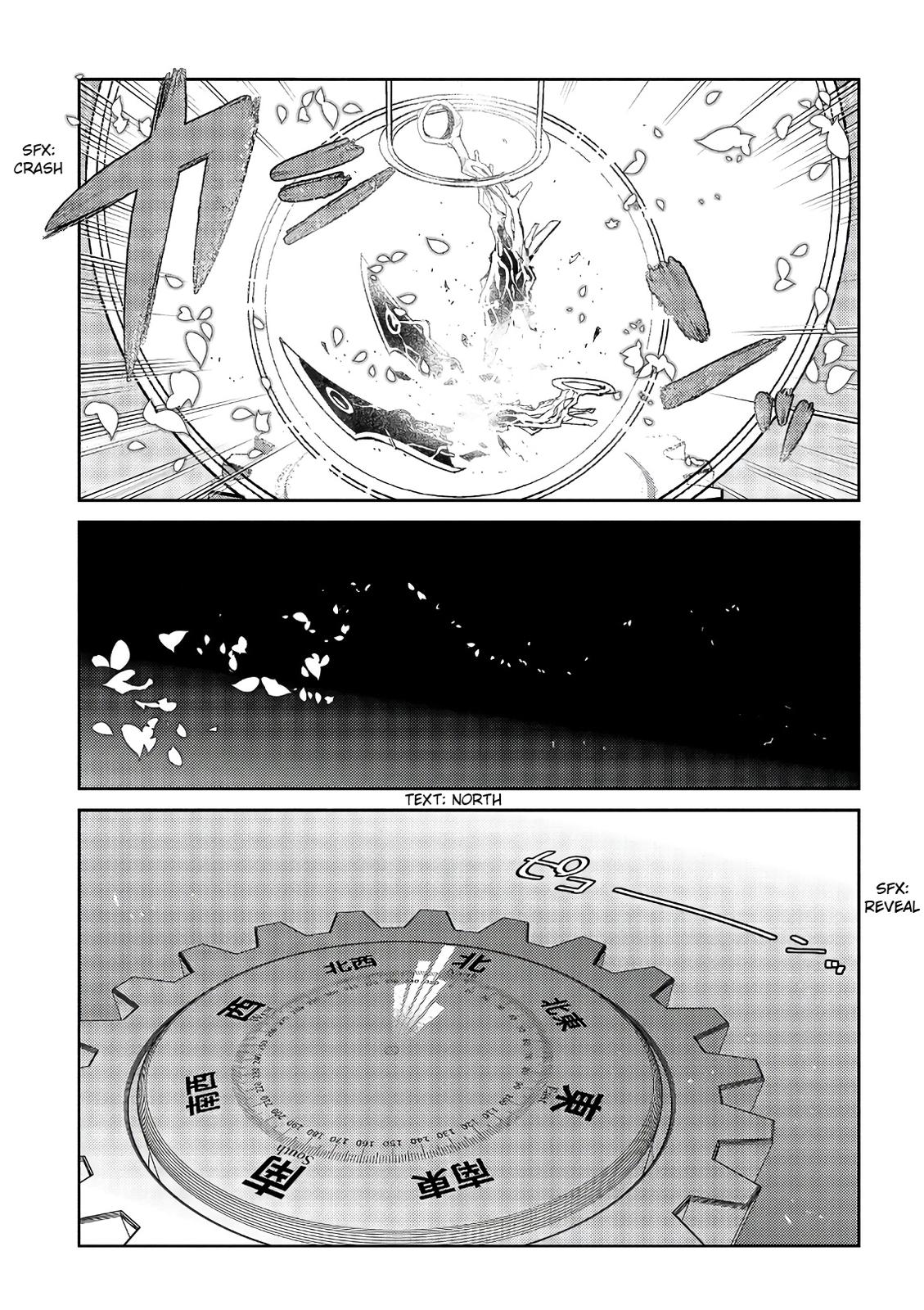 Reincarnation no Kaben Chap 56 - Next Chap 57
