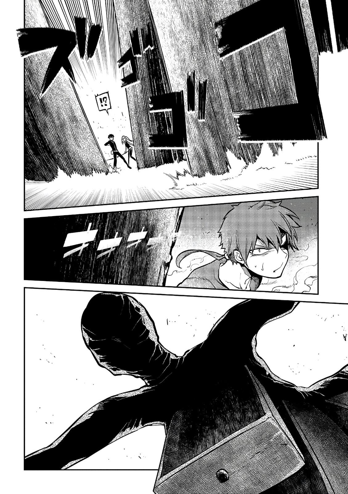 Reincarnation no Kaben Chap 58 - Next Chap 59
