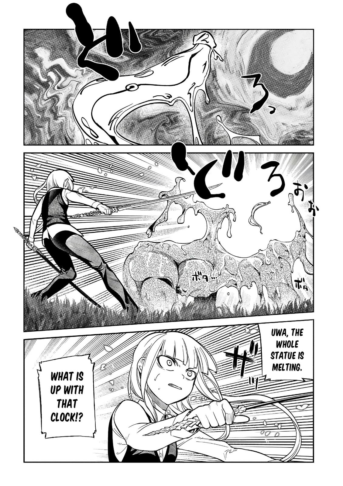 Reincarnation no Kaben Chap 58 - Next Chap 59