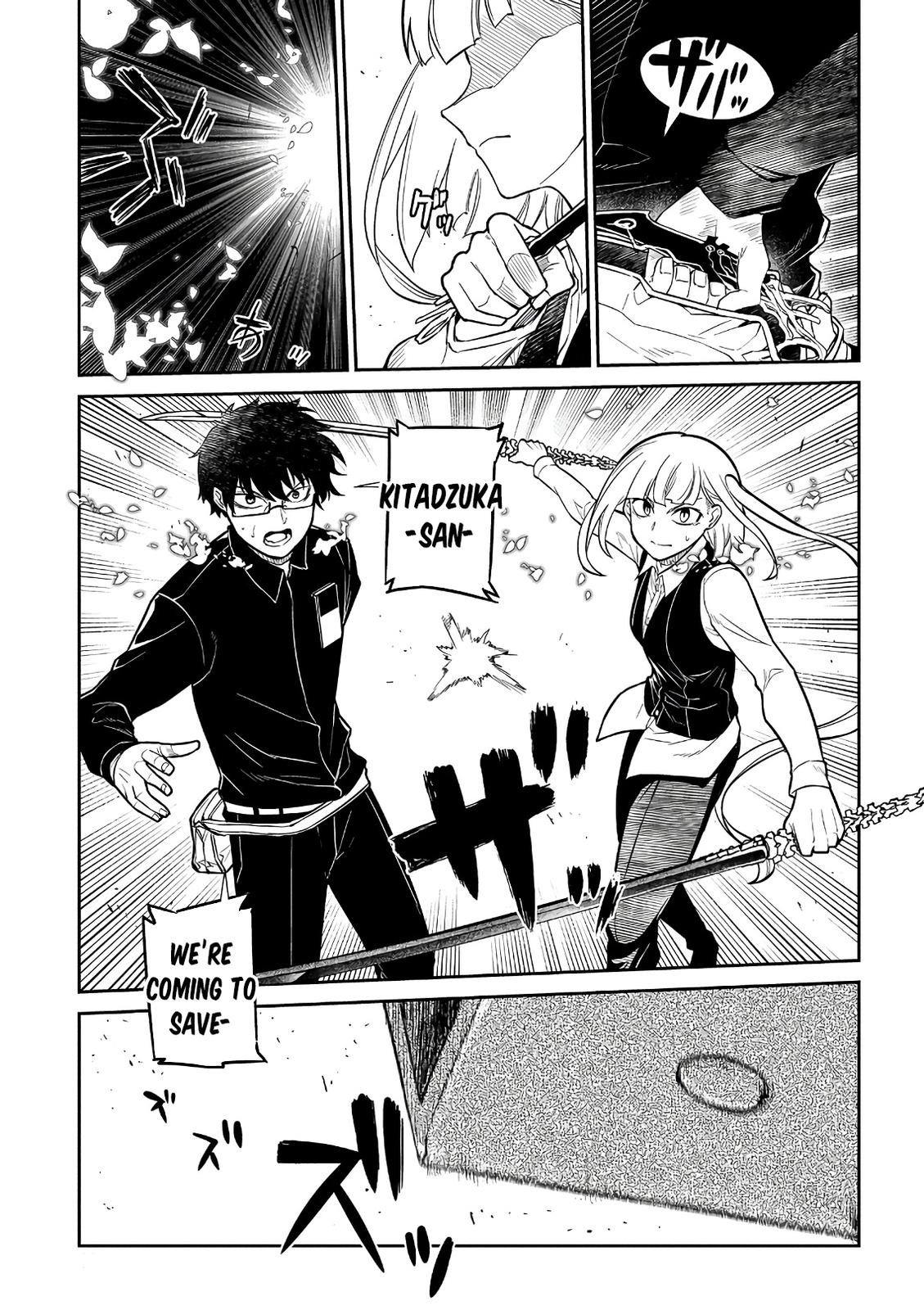 Reincarnation no Kaben Chap 58 - Next Chap 59