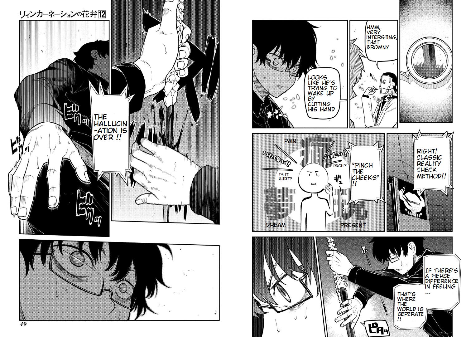 Reincarnation no Kaben Chap 59 - Next Chap 60