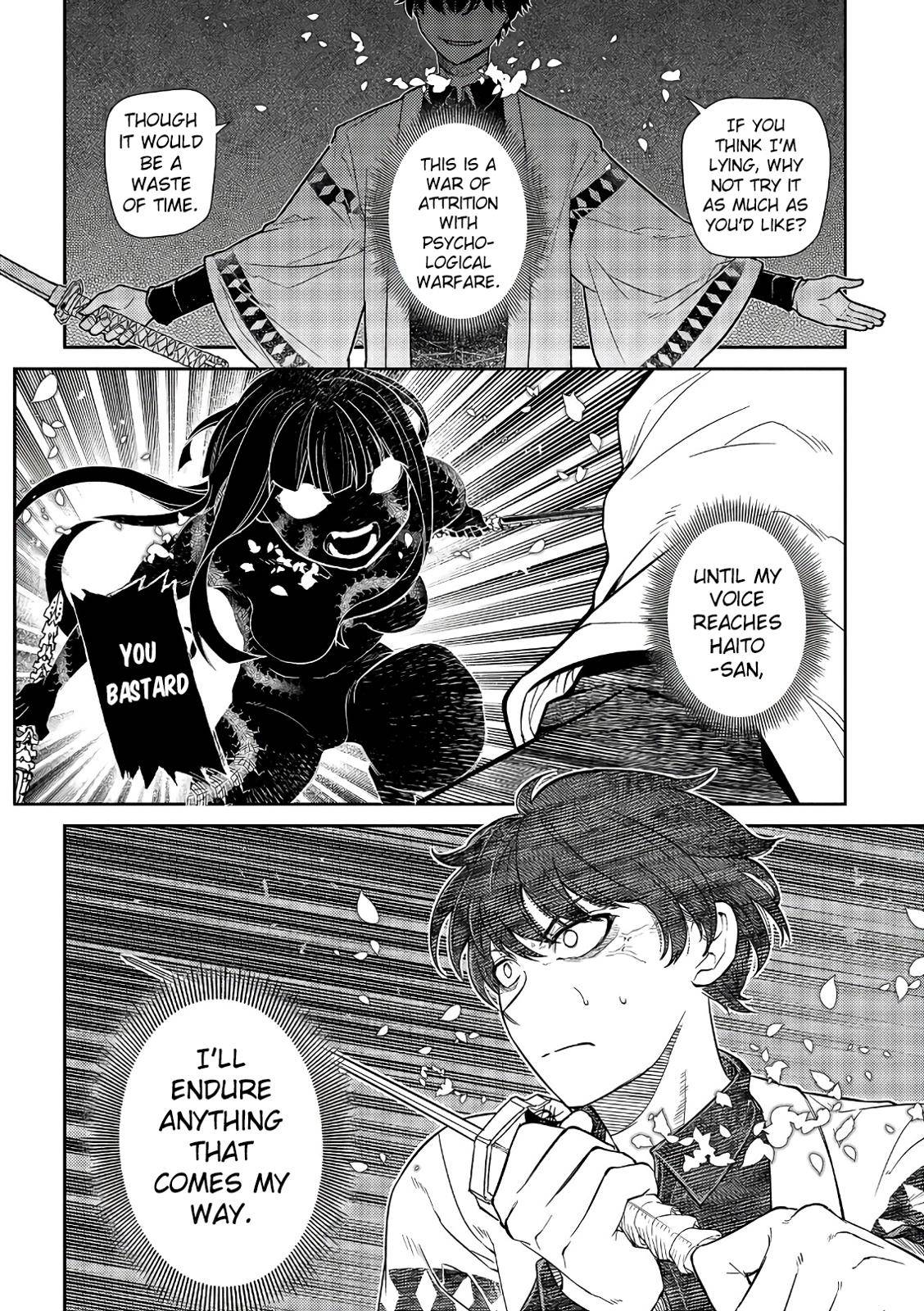 Reincarnation no Kaben Chap 50 - Next Chap 51