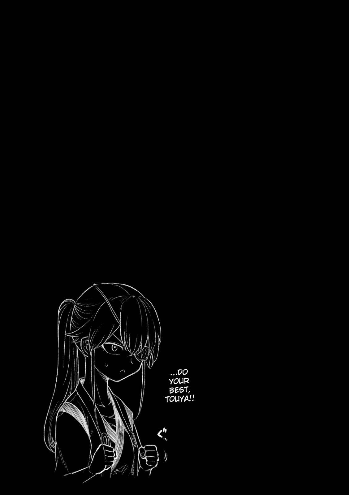 Reincarnation no Kaben Chap 50 - Next Chap 51
