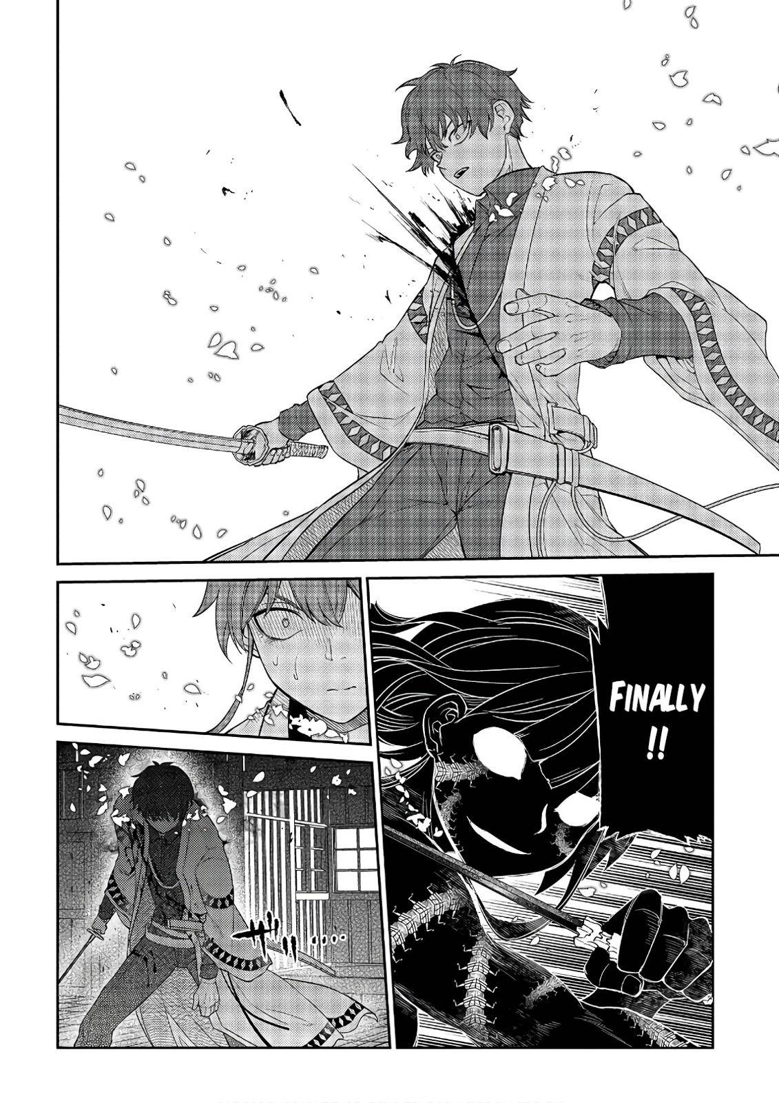 Reincarnation no Kaben Chap 50 - Next Chap 51