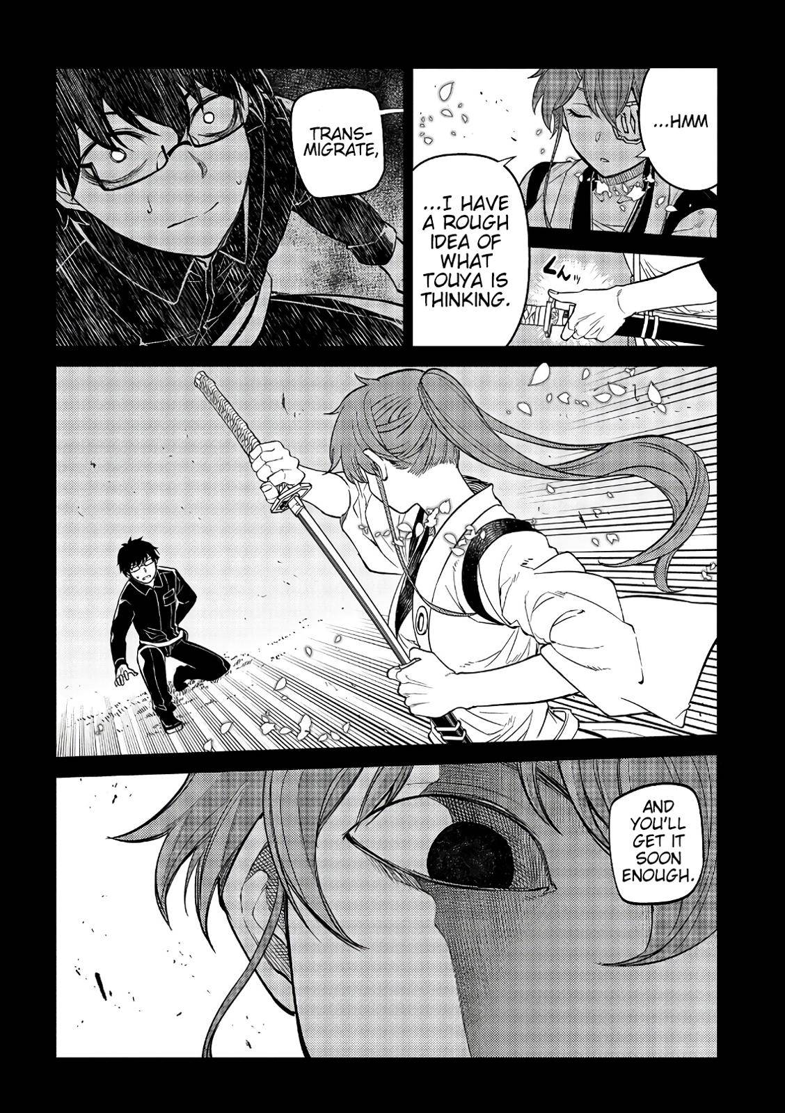 Reincarnation no Kaben Chap 50 - Next Chap 51