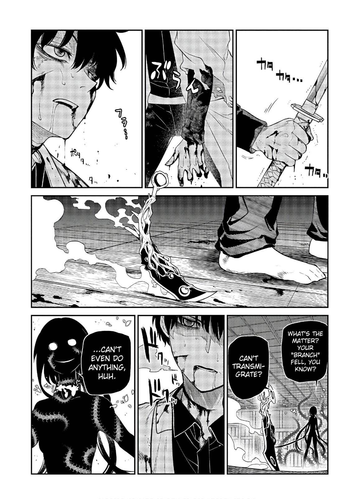 Reincarnation no Kaben Chap 51 - Next Chap 52