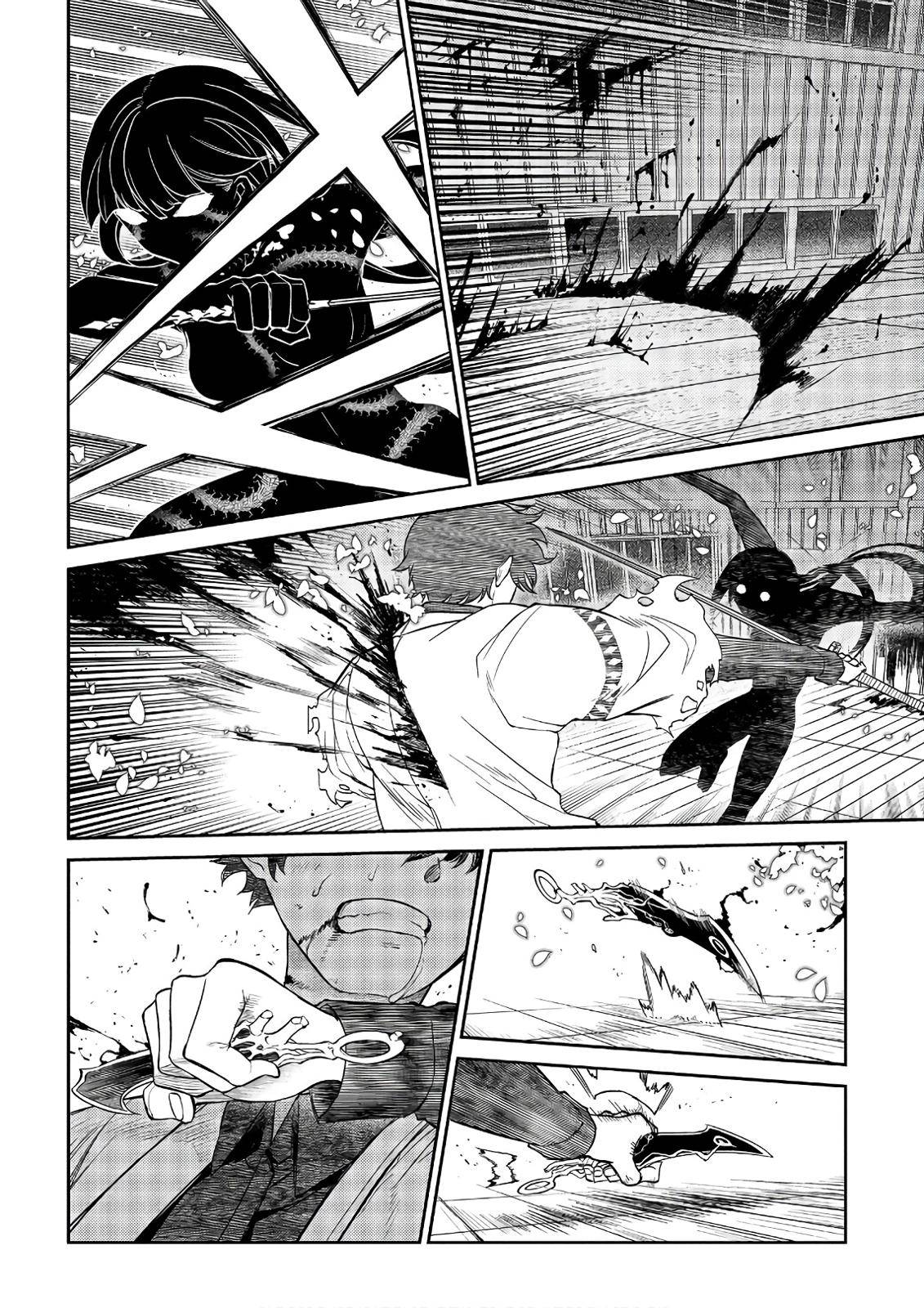 Reincarnation no Kaben Chap 51 - Next Chap 52