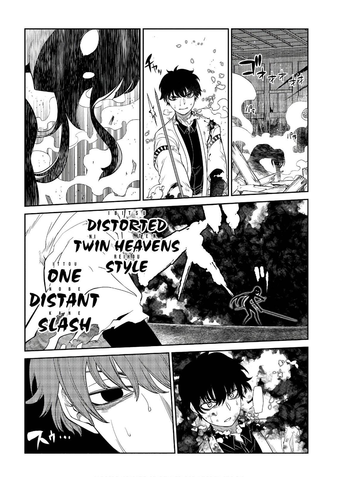 Reincarnation no Kaben Chap 51 - Next Chap 52