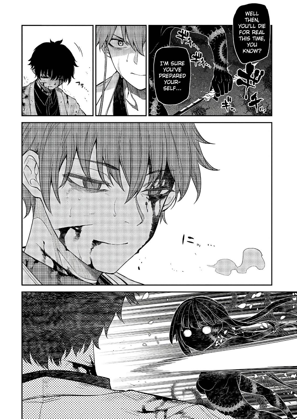 Reincarnation no Kaben Chap 51 - Next Chap 52