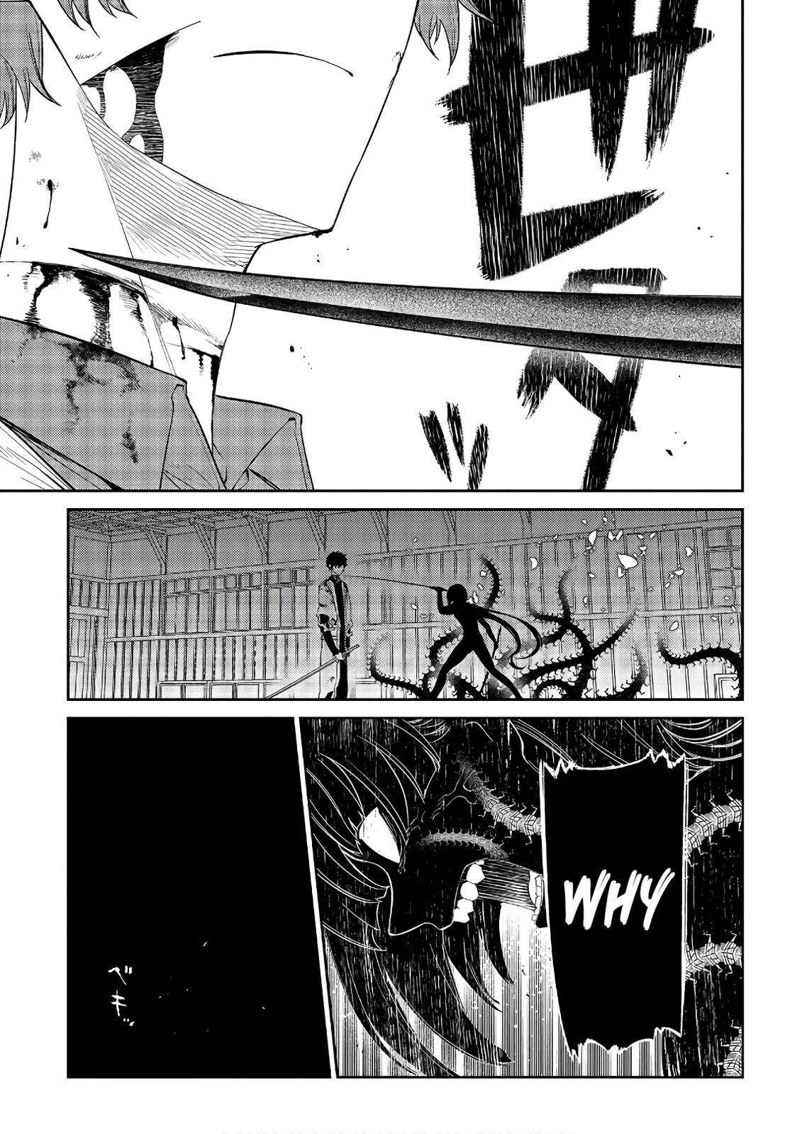 Reincarnation no Kaben Chap 51 - Next Chap 52