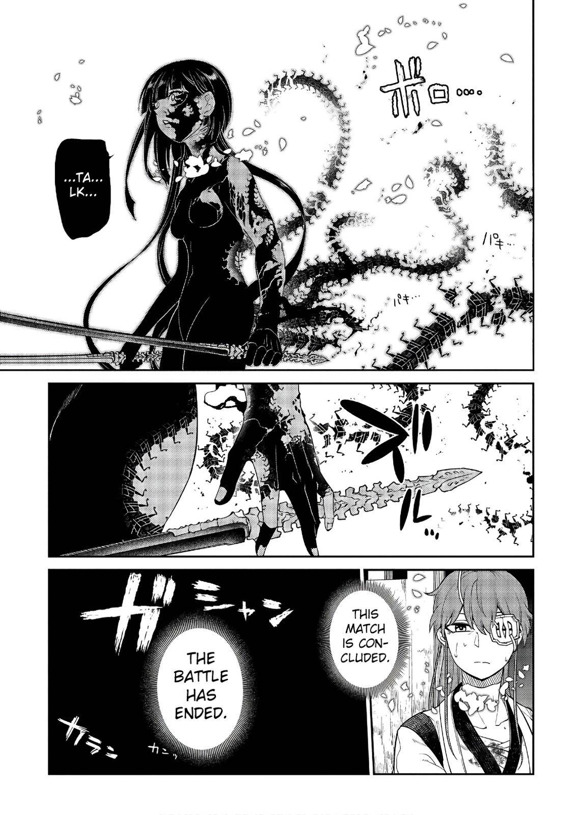 Reincarnation no Kaben Chap 51 - Next Chap 52