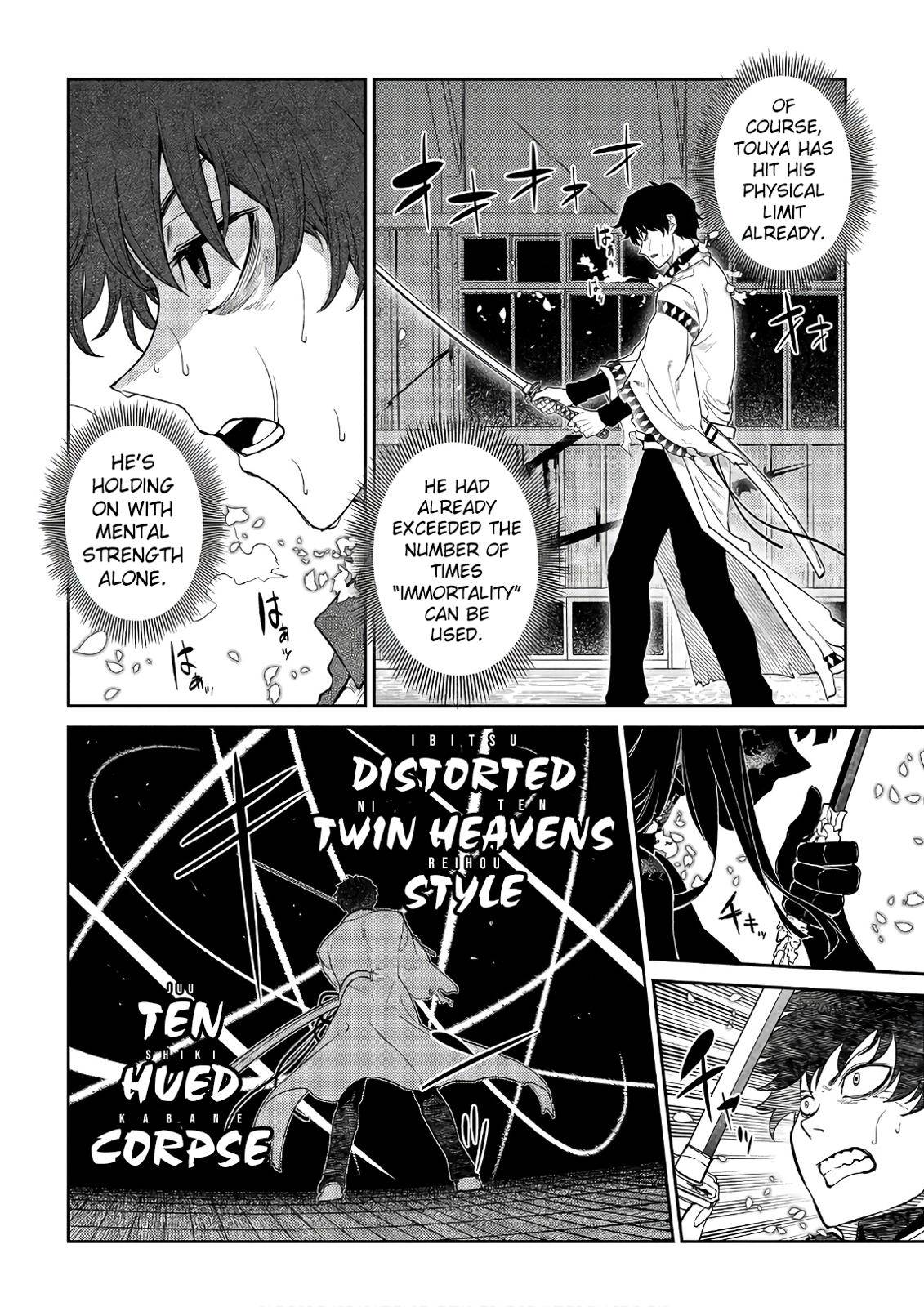 Reincarnation no Kaben Chap 51 - Next Chap 52