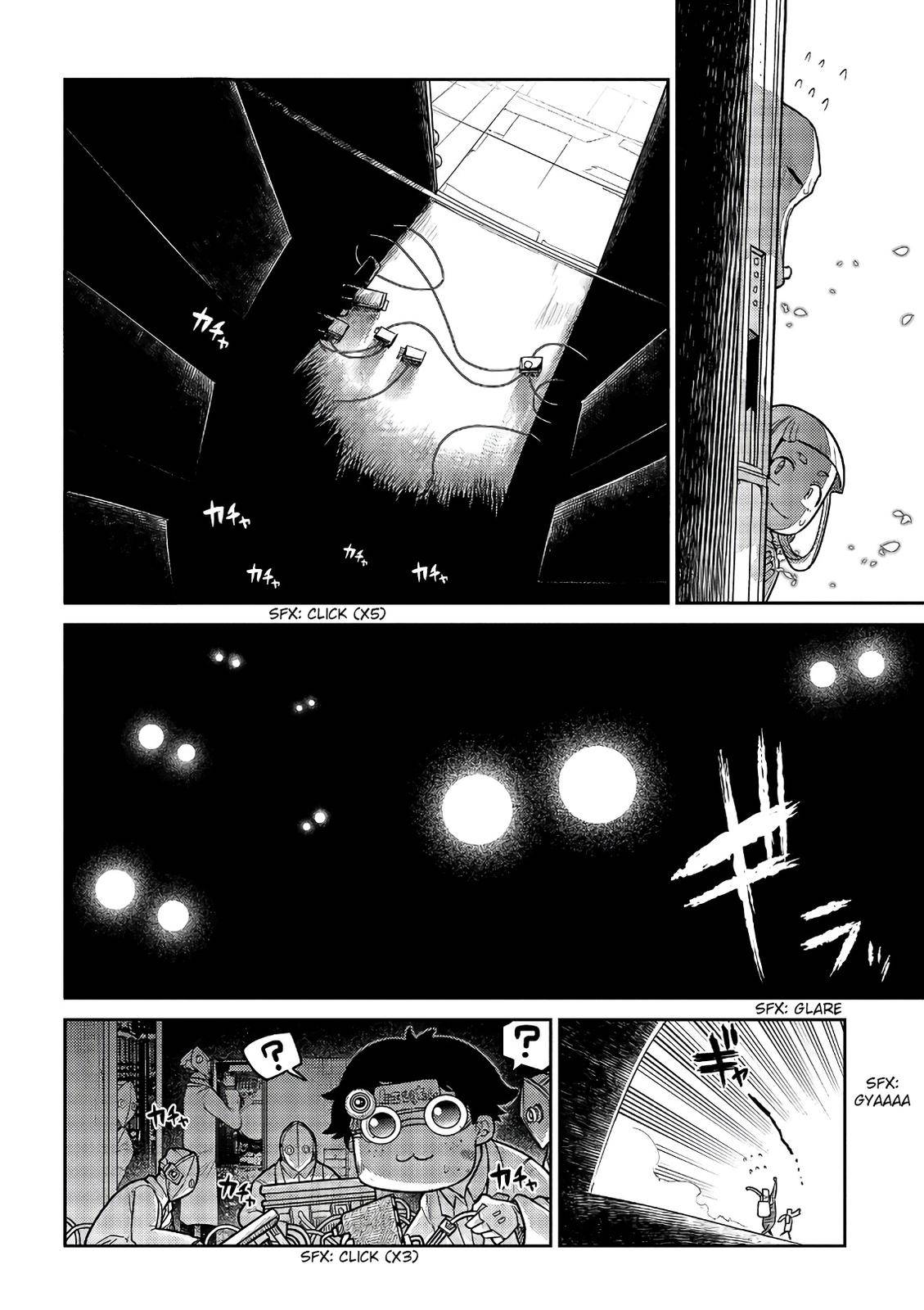 Reincarnation no Kaben Chap 53 - Next Chap 54