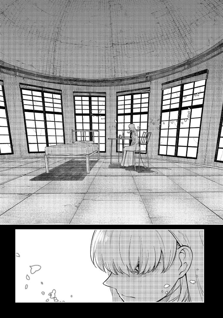 Reincarnation no Kaben Chap 67 - Next Chap 68
